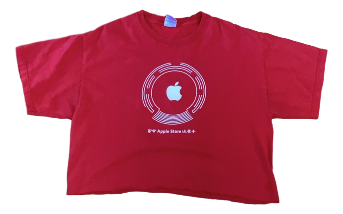 Apple Store Japan Cropped Tee - M